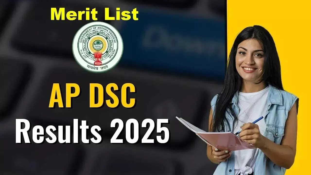 AP DSC Merit List 2025 Released