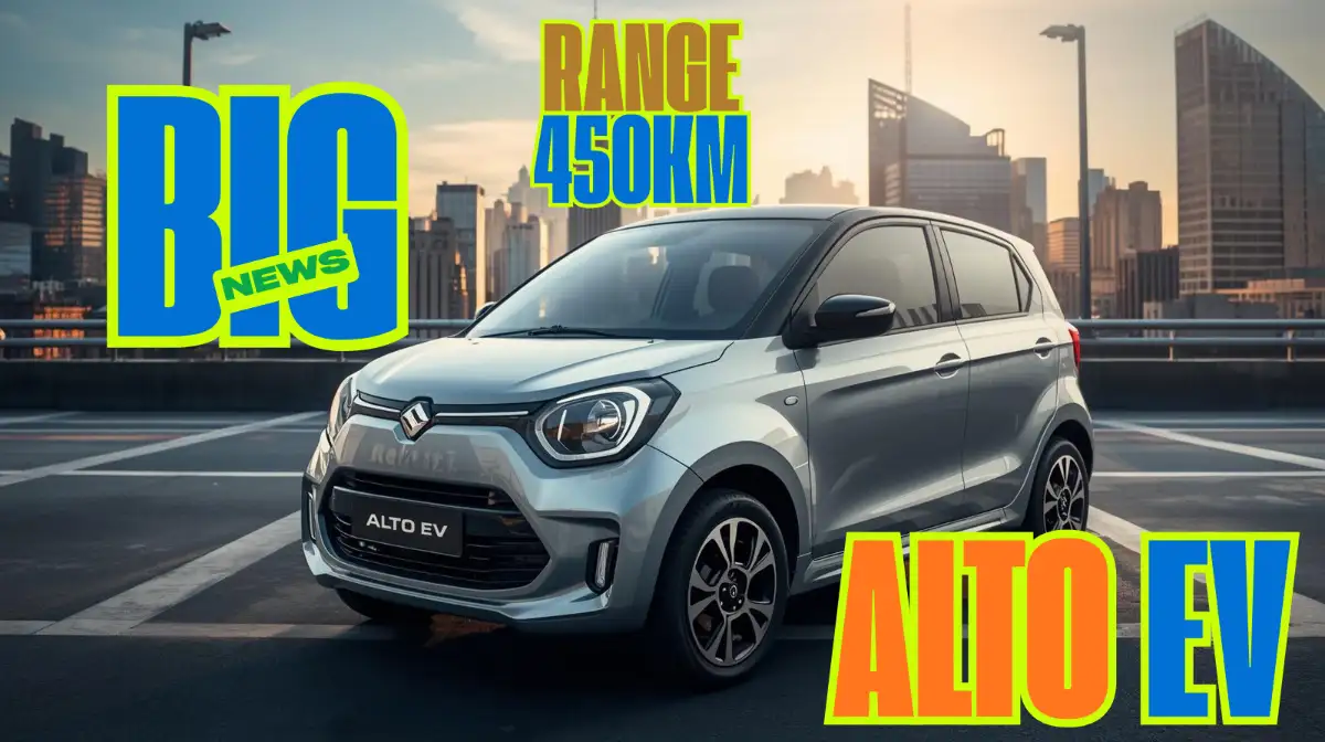 Maruti Alto EV Unveiled in New York! 450km Range & Bigger Engine Shock Fans — Full Details Inside